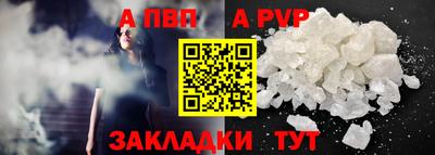 МДМА Нальчик