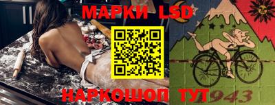 МДМА Нальчик