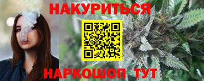 МДМА Нальчик