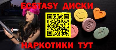 хмурый Новокубанск