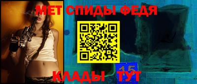 наркотики Нарткала