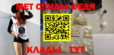 хмурый Новодвинск