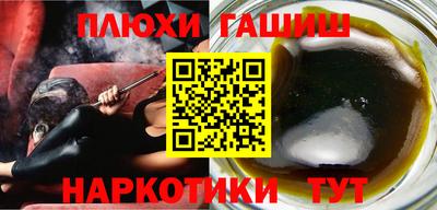 МДМА Нальчик
