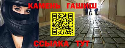 МДМА Нальчик
