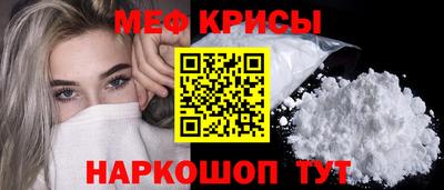 наркотики Нарткала